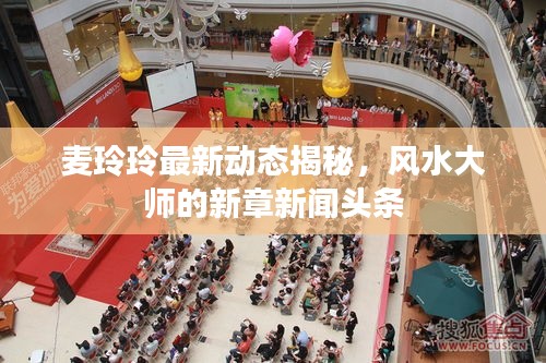 2025年5月5日 第2页