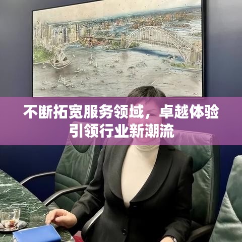 2025年5月5日