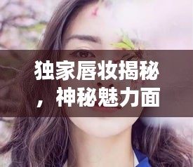 铁杵成针