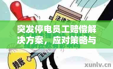 2025年5月7日 第2页