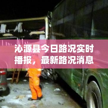 联系我们 第3页