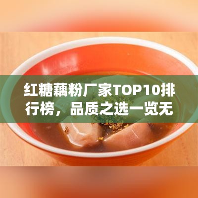 2025年5月11日