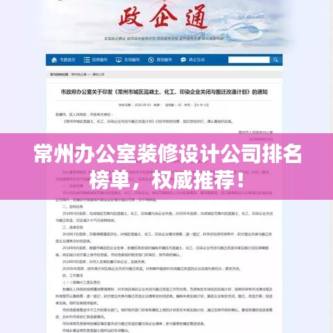 客户反馈