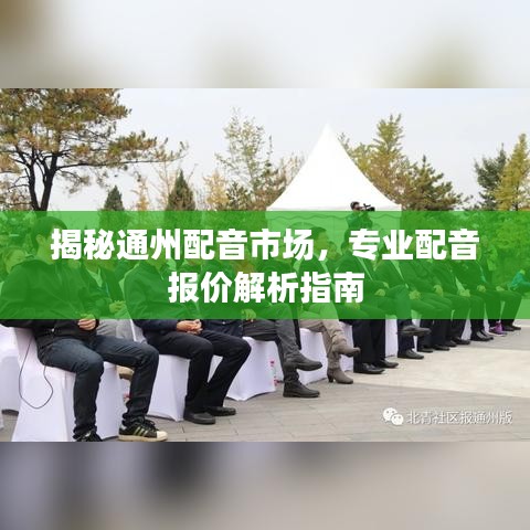 案例中心