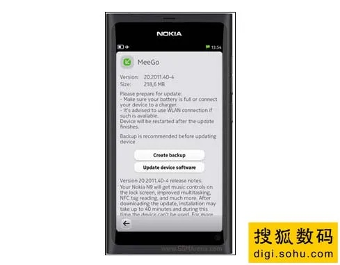 诺基亚官方下载中心,高速方案解析响应&amp;试用版_v1.794