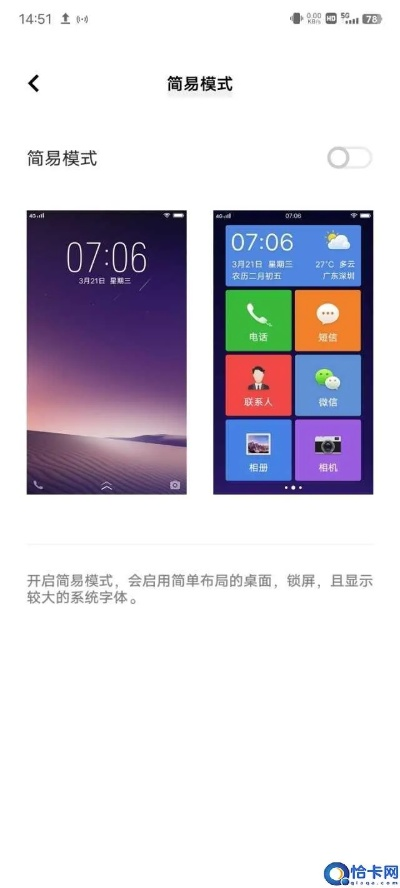 y5s版本,实时解答解释定义-静态版1_v6.455
