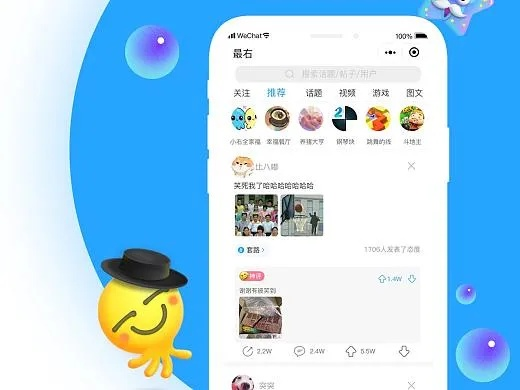 最右旧版本软件选择指南，为不同用户级别量身打造