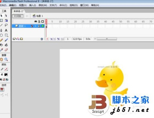 flash绘图软件官方下载,全面分析数据执行|免费版1_v10.387