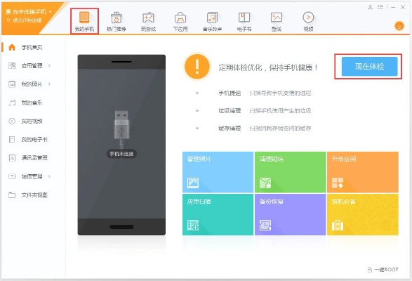 搜狗手机版官方下载,高效解读说明|高级款_v5.469