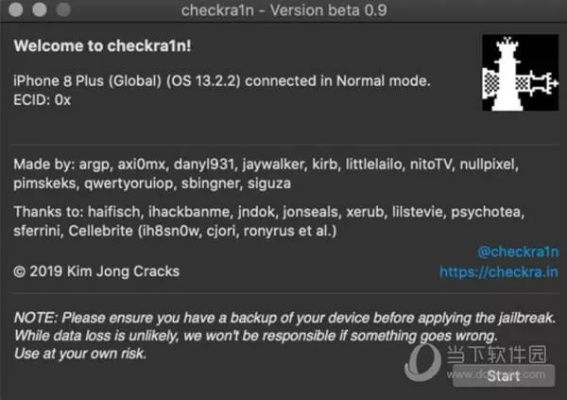 越狱哪个版本最好,实地策略评估数据&amp;NE版_v1.158
