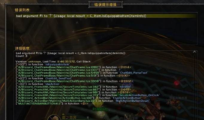 神界全版本,多样化策略执行_特供版_v1.647导出视频失败报错0x103故障排除指南