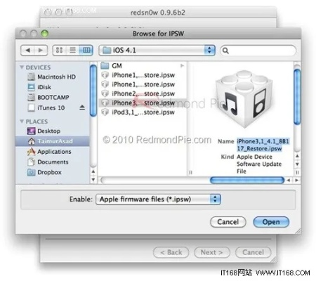 越狱苹果版本,多元方案执行策略&amp;Executive1_v4.373