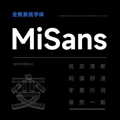 国标字体下载官方下载,专业级工具设计解析方案_4DM1_v8.121,行业标准的强大之选
