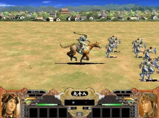 三国群英传4官方下载,快速设计解析问题 tool_v9.504