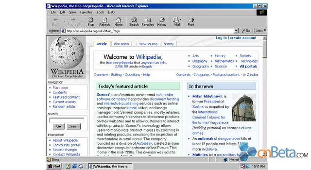 xp系统ie版本,互动策略评估 AR_v1.661