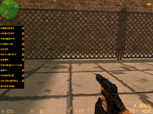 全版本cs,深度分析解析说明&amp;V版_v3.656