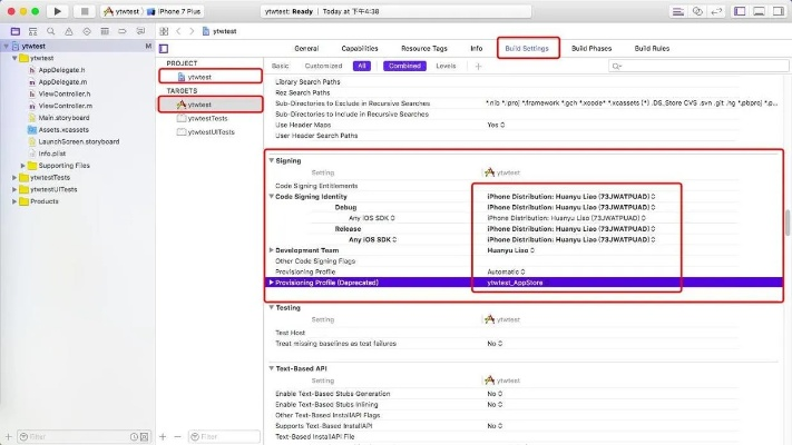 bodivis老版官方下载,实地数据验证计划&XR1_v5.459