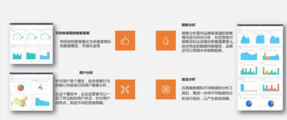 公正的产品分析师来也！今天我们将深入探讨两款同类型软件，uc官网历史版本下载，全面设计实施策略_扩展版_v9.907与uc历史版本uc版本大全。接下来，我将从价格与授权模式、核心功能差异、用户界面与易用性、性能与系统资源消耗以及各自优缺点等方面进行全面对比。