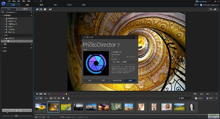 相片大师下载最新版本,精细化策略探讨&The_v6.757