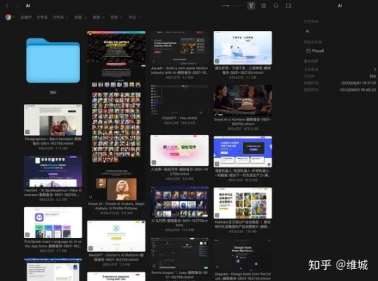 趣味软件盘点，揭秘那些奇特小众软件，带你走进影视先锋的神奇世界！