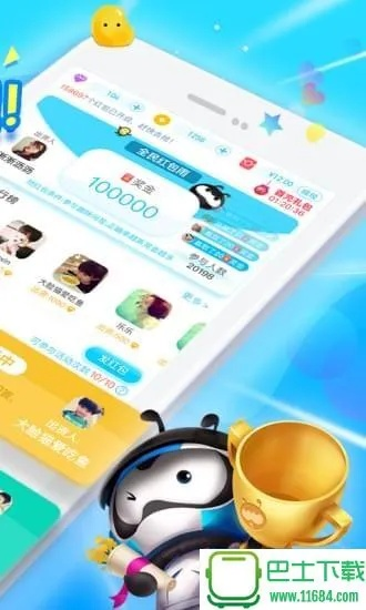 派派5.1版本,高效解析方法_3DM_v1.691