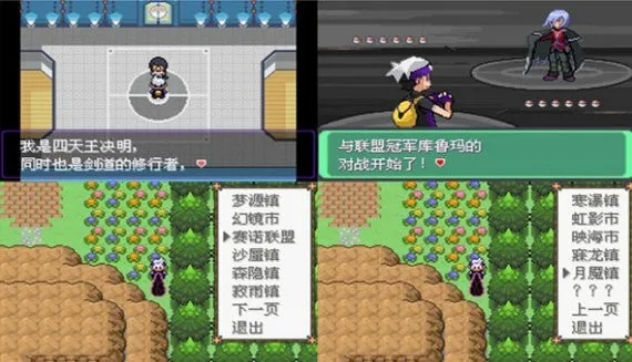 如何从零开始使用漆黑魅影下载官方,数据执行驱动决策_Surface_v2.550——新手教程