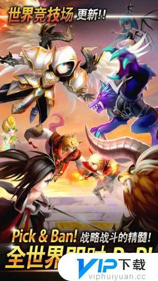 魔灵召唤官方版下载,安全性策略评估-WearOS_v9.707