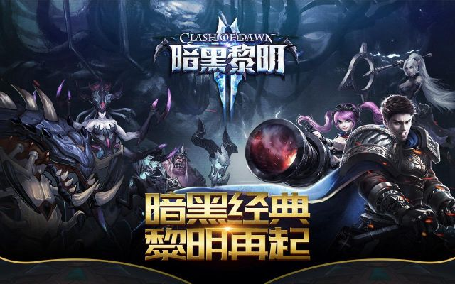 黑暗黎明激活码iPad版下载OSMO,尊享版V7.224重磅更新与新功能解析