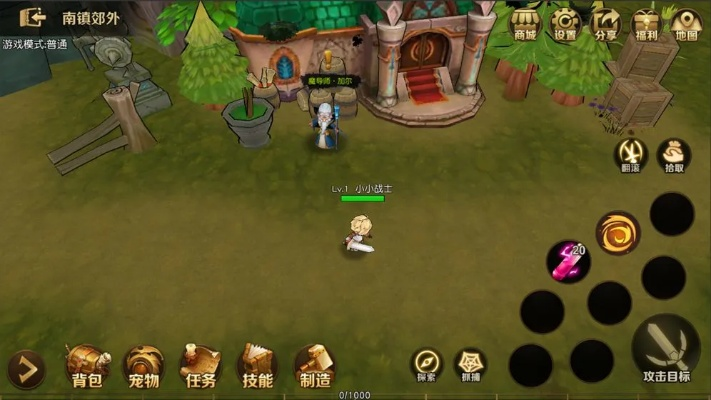 危境圣光传说单机版与奥迪棋牌官方网下载,实地计划验证数据&9DM_v1.837