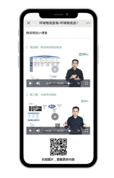 云考点激活码与快上app官方下载指南，实地考察数据解析运动版v1.537免费下载教程