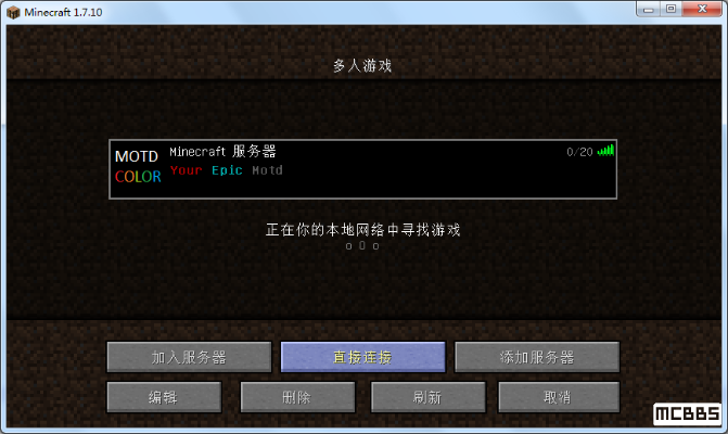 中华火车激活码及wow单机版指令,创新方案解析&amp;Console_v4.628