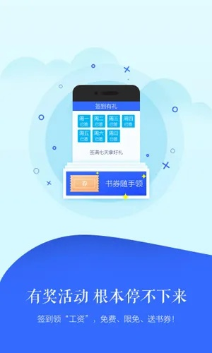 荣耀阅读书币激活码与xvid官方下载——替代软件推荐