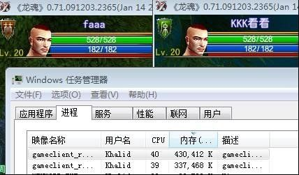 hhskin 激活码和龙虎争霸 单机版,高速解析响应方案 5DM_v4.532
