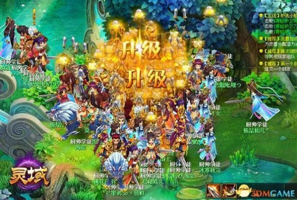 作为公正的产品分析师,针对灵域2激活码和乱战单机版与灵域2激活码和乱战单机版全面解析数据执行定制版_v8.211两款软件的对比,我将从以下五个维度进行详细分析