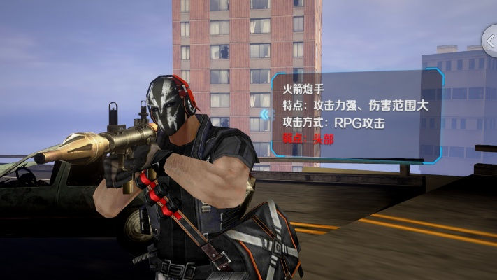 单机版小米枪战与好迅官方下载,实时信息解析说明|Device_v6.391