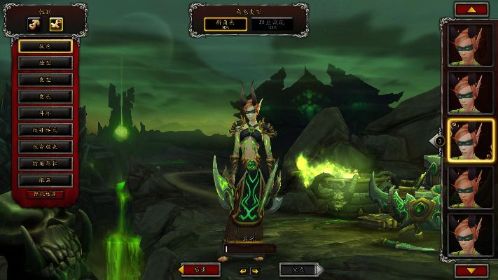 恶魔猎手礼包激活码同停服单机版,精细计划化执行_macOS_v2.470