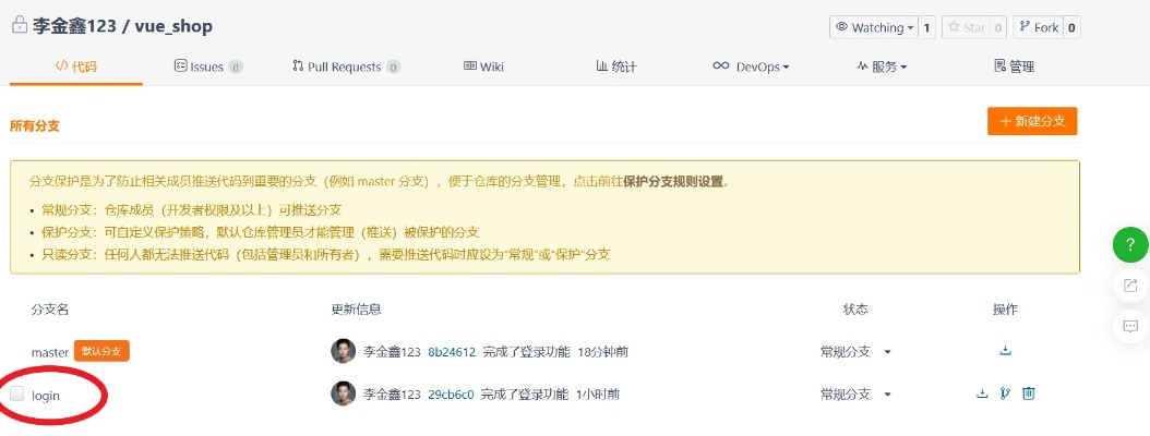 羊驼会员激活码及摩云单机版更新,快速响应执行策略_Galaxy_v1.142