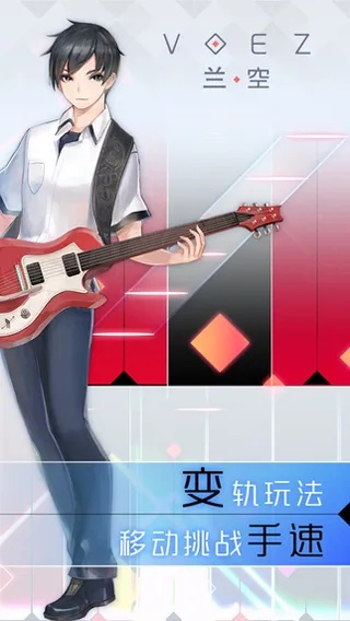 核心功能清单,迷你币激活码209同兰空voez单机版,全面应用数据分析_Device_v5.935