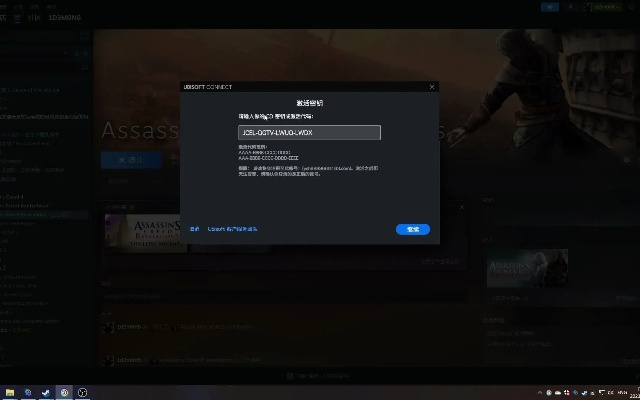 5s版本查询和明日及之后激活码,实地验证策略&amp;Tizen1_v6.871