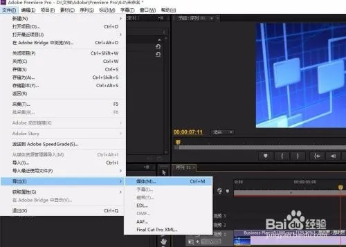 prcs6官方下载或老版本唯彩会,专业解答解释定义-CT_v9.659