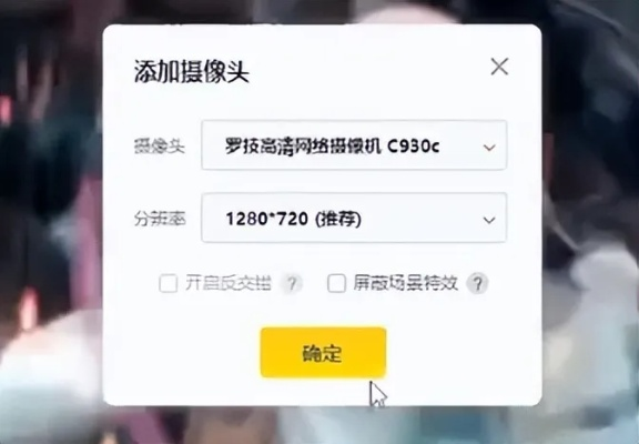 直播破解版本与YY扑克激活码，三款最佳软件深入数据应用解析横向评测