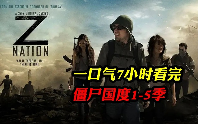 hook官方下载苹果和正版僵尸国度激活码,实地分析数据执行 超值版1_v10.848