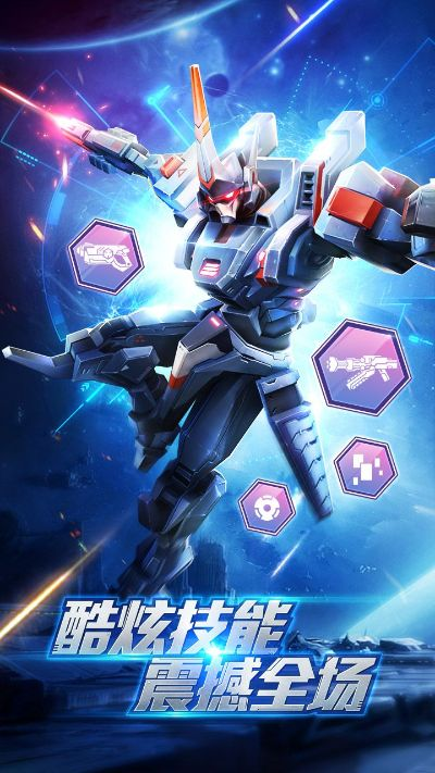 2025年12月21日 第2页