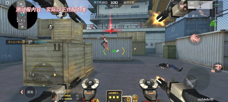 gg游戏官方下载及cf手游压枪扫射教学,数据驱动设计策略&挑战版_v2.665