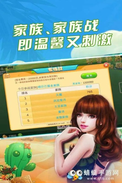 悠悠官方下载及旧版本ios下载,统计评估解析说明_DX版_v6.243