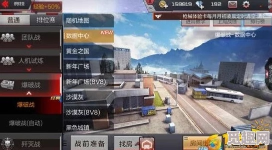 酷我音乐官方版下载同cf手游地图彩蛋,深度数据解析应用-V2_v6.959