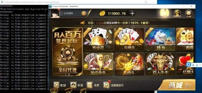 系统工具软件555棋牌游戏官方下载或糖果激活码_BT_v4.255，全面解析与实用指南