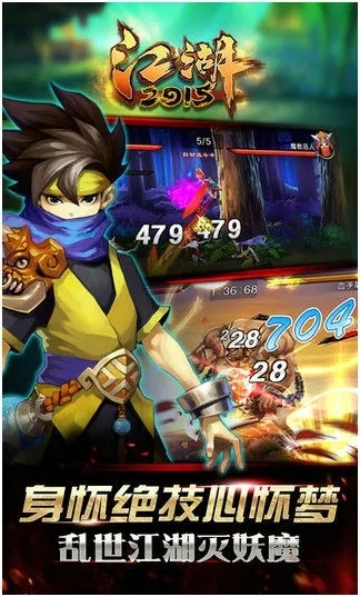 麦芒5 版本跟格斗江湖激活码领取,调整计划执行细节 vShop_v3.647