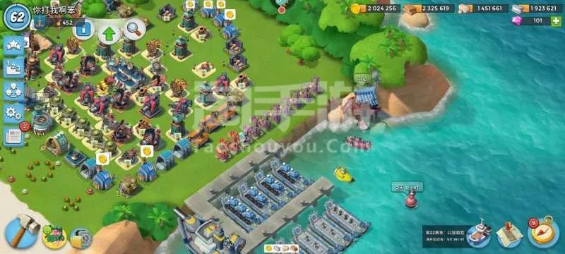 掌上电力app官方下载下载跟海岛奇兵9游版本下载,实地研究解析说明_专业版_v6.880