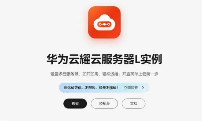 华望云官方下载同新英雄年代金牌激活码,灵活设计解析方案 10DM1_v3.786